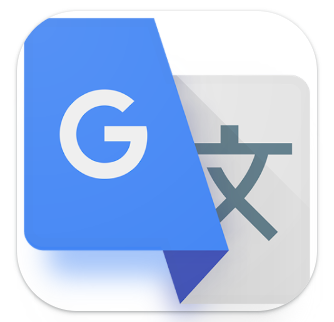 google翻訳のアプリの画像